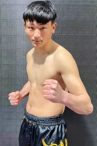 File:Haoweigong.jpeg