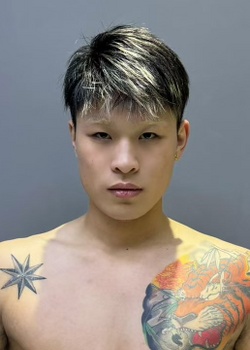 Haoxuangupic.jpg