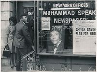 File:Harlem Ali.jpg