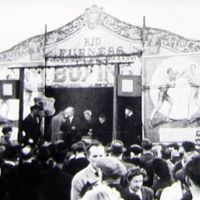 File:Harry Kid Furness booth.jpg