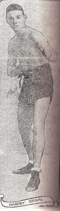 File:Harry Segal.jpg