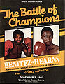 Hearns-Benitez Program.jpg