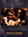 Hearns-HillProgram.jpg