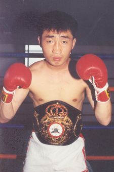 Hi Yong Choi.jpg