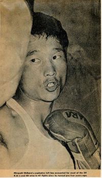File:HiroEbi.JPG