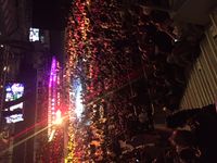 File:Hisense Arena, Melbourne.JPG