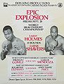 Holmes-Shavers II poster.jpg