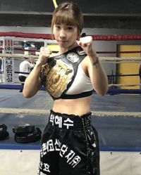 File:Hye Soo Park.jpg