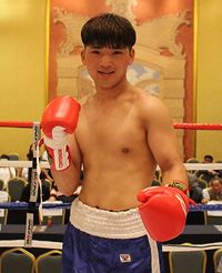 File:Hyun Jin Moon.jpg