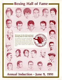 File:Ibhof1991.jpg