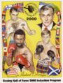 Ibhof2000.jpg