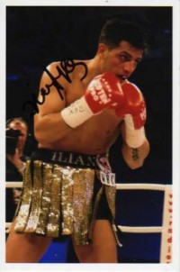 File:Ilian Ares.jpg