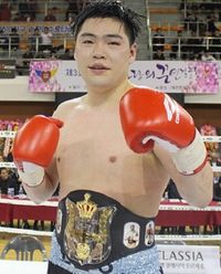 File:In Sung Oh.jpg