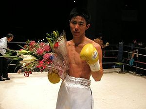 Ippo Nishiwaki.jpg