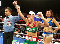 File:Irma guerita sanchez.jpg