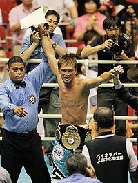 File:Ishida.jpg