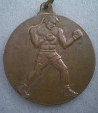 File:Israel Medal 1958.JPG