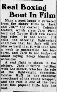 File:Jack&Jill.JPG