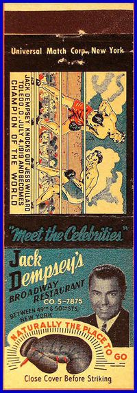File:JackMatch2.jpg