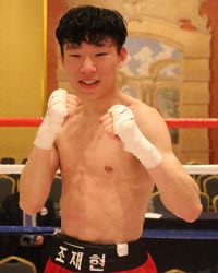 File:Jae Hyun Jo.jpg