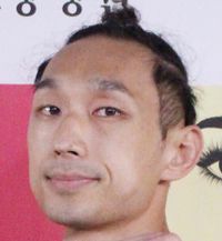 File:Jae Won Park.jpg