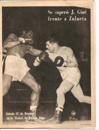 File:Jaime Gine vs. Orlando Zulueta (2nd meeting).jpg