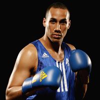 File:James Degale amateur vest.jpg