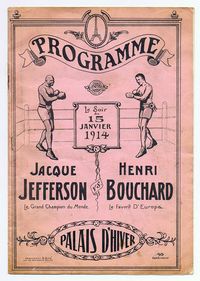 File:Jefferson-Bouchard PR.JPG
