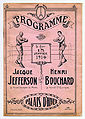 Thumbnail for version as of 16:49, 3 August 2012