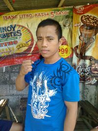 File:Jerson Luzarito.jpg