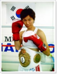 File:Ji Hyun Park.jpg