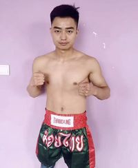File:Ji Yuan Ma.jpg