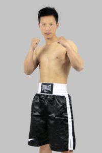 File:Jian Chao Li.jpg