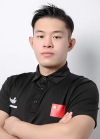 File:Jiapingweipic.jpg