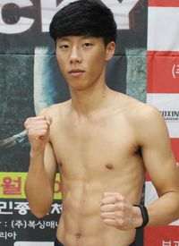 File:Jin Su Park.jpg