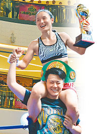 File:Jing Cheng.jpg