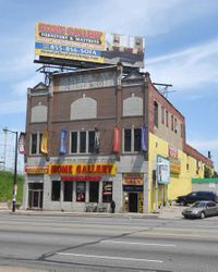 File:Joe Frazier's Gym.jpeg