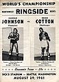 Johnson-Cotton program.jpg
