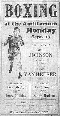 Johnson.Jackie.Everett.jpg