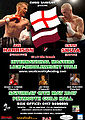 Thumbnail for version as of 09:53, 11 November 2010