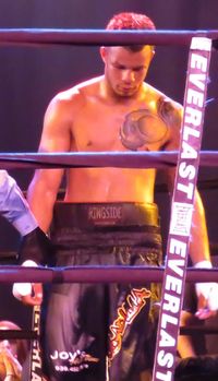 File:Jonathangarcia-2015-05-22.JPG