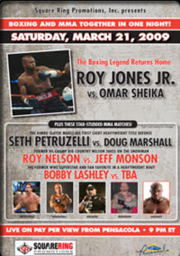 File:JonesjrvsSheika.jpg