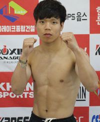 File:Joo Hyun Park.jpg