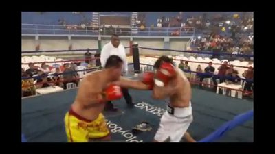 Jose Antonio Panduro Manu vs. Marcelo Antonio Gomez 004.jpg