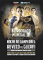 Thumbnail for version as of 13:19, 11 May 2012