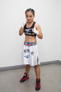 File:Jujeath Nagaowa1.jpg