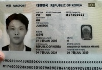 File:Jun Seok Oh.jpg