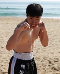 File:Jung Han Cha.jpg