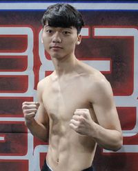 File:Jung Jae Son.jpg