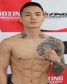 Thumbnail for version as of 07:33, 4 May 2017